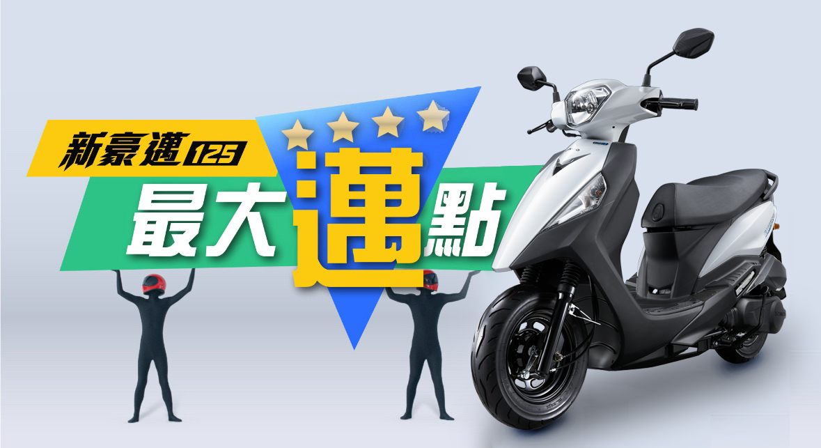 新聞圖片 (3)